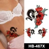 HB-467X