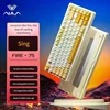 3Mode-Light Singing-Flame Purple Switch V2
