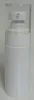 White lotion pump bottle