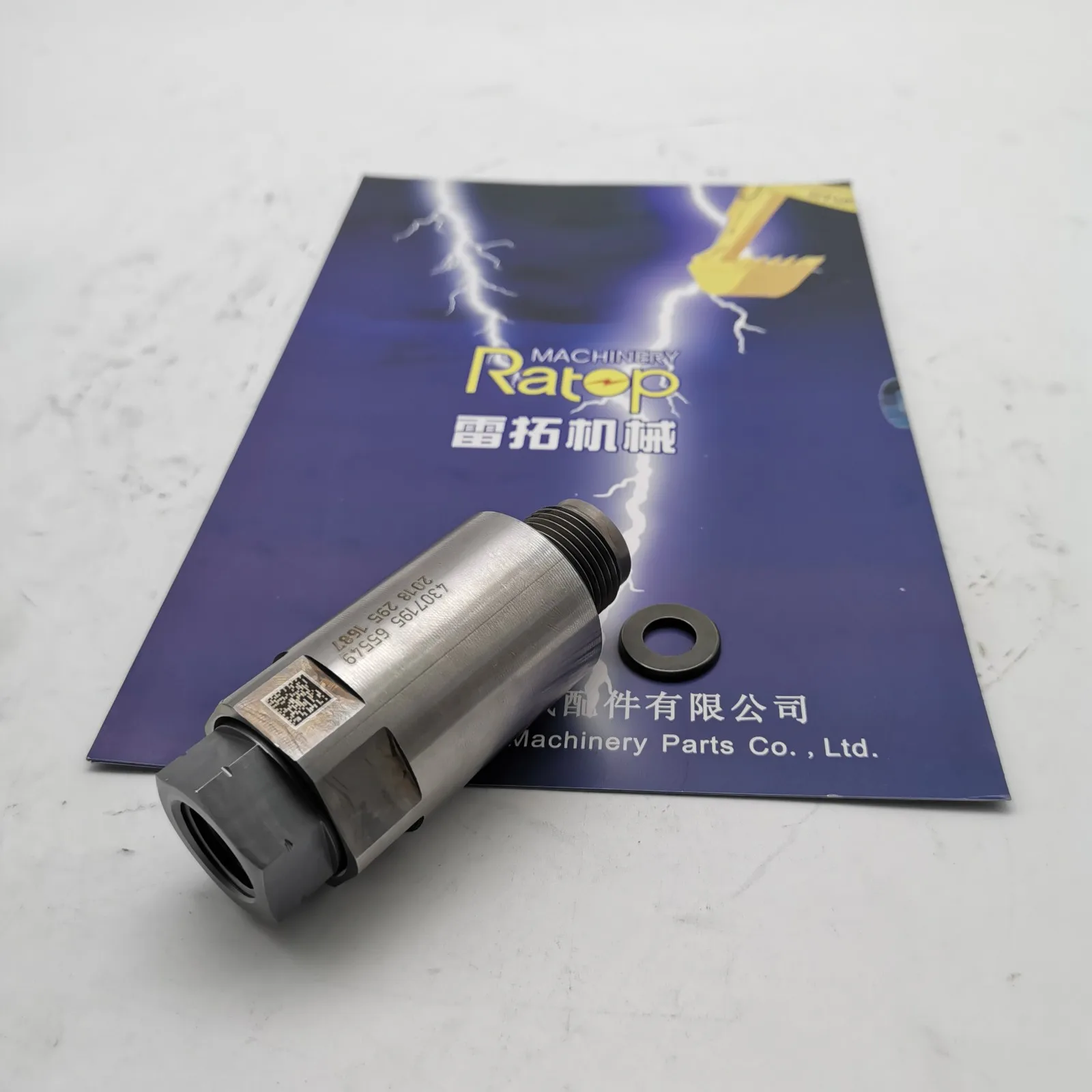 thumbnail image 2 of Pressure Relief Valve 4307195 5473196 For Cummins ISX15 QSX15 - New 2 of 4