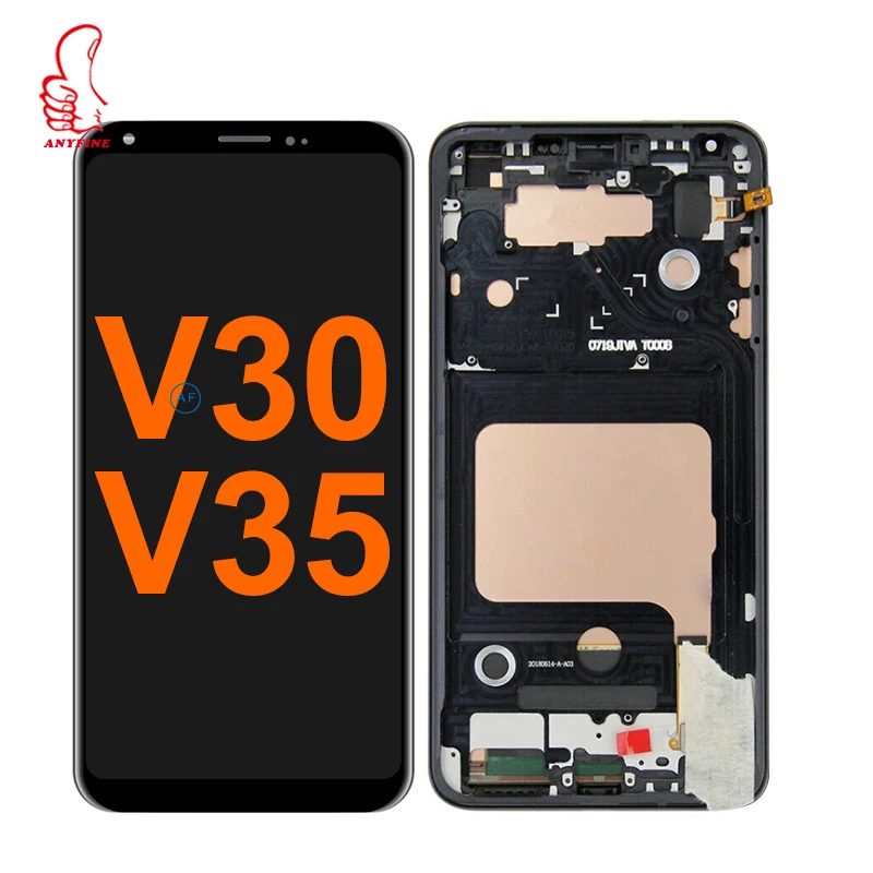 lg v30 lcd