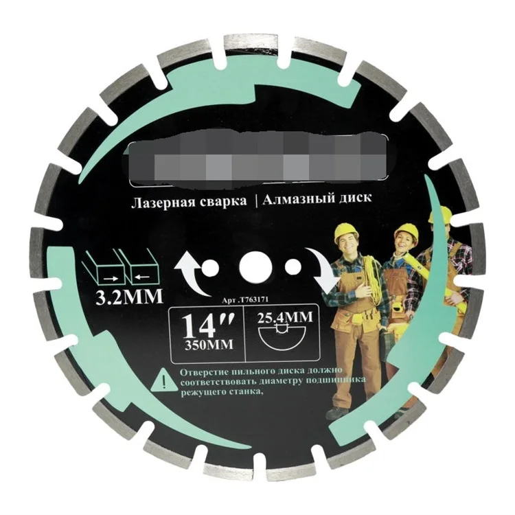 Diamond Saw Blade Cutting 7 Inch 180mm Disc For Concrete Marble Masonry and Tile