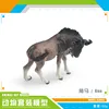 PL127-492 Wildebeest 102G
