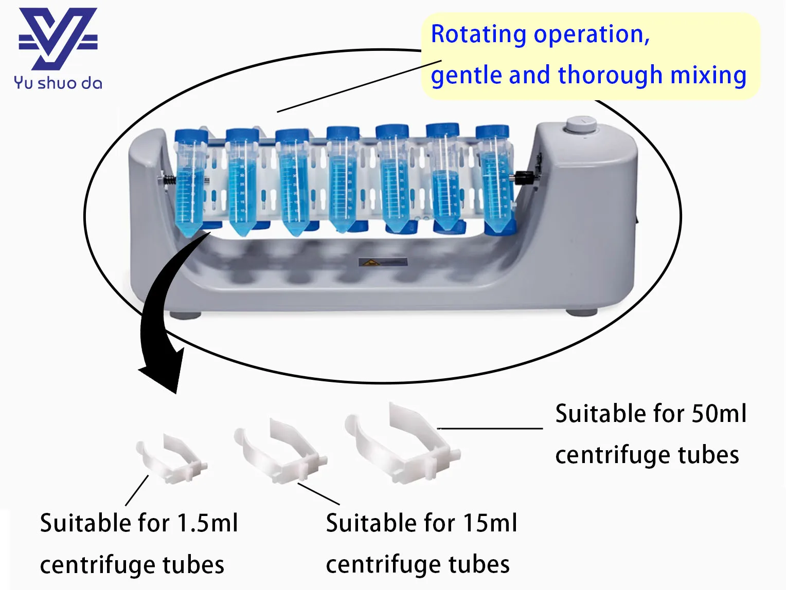 lab rotator mixer