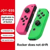 pink green