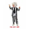 Beetle juice