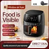 Black 8L visual air fryer-European standard