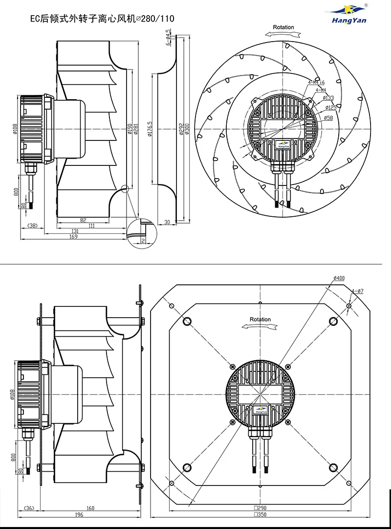 EC-280-110