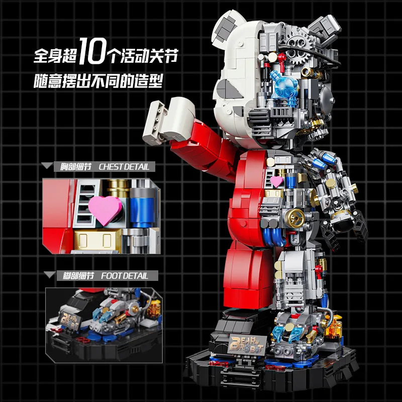 Building Blocks Bear Robot Toy DIY Educational Block Set for Kids