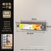 1-pack - Gunmetal Gray Kitchen Paper and Plastic Wrap Holder