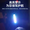 Luz roja monocromática fluida.