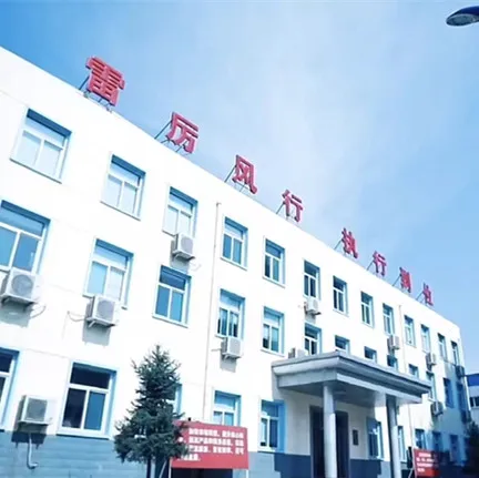 Hebei Demler Pump Co., Ltd. 1