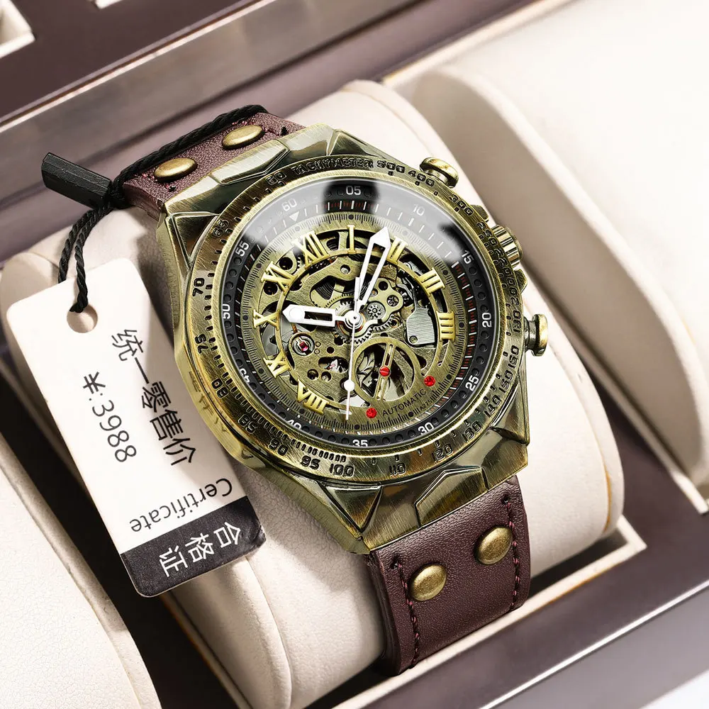 30m Waterproof Retro Skeleton Automatic Men's Watch
