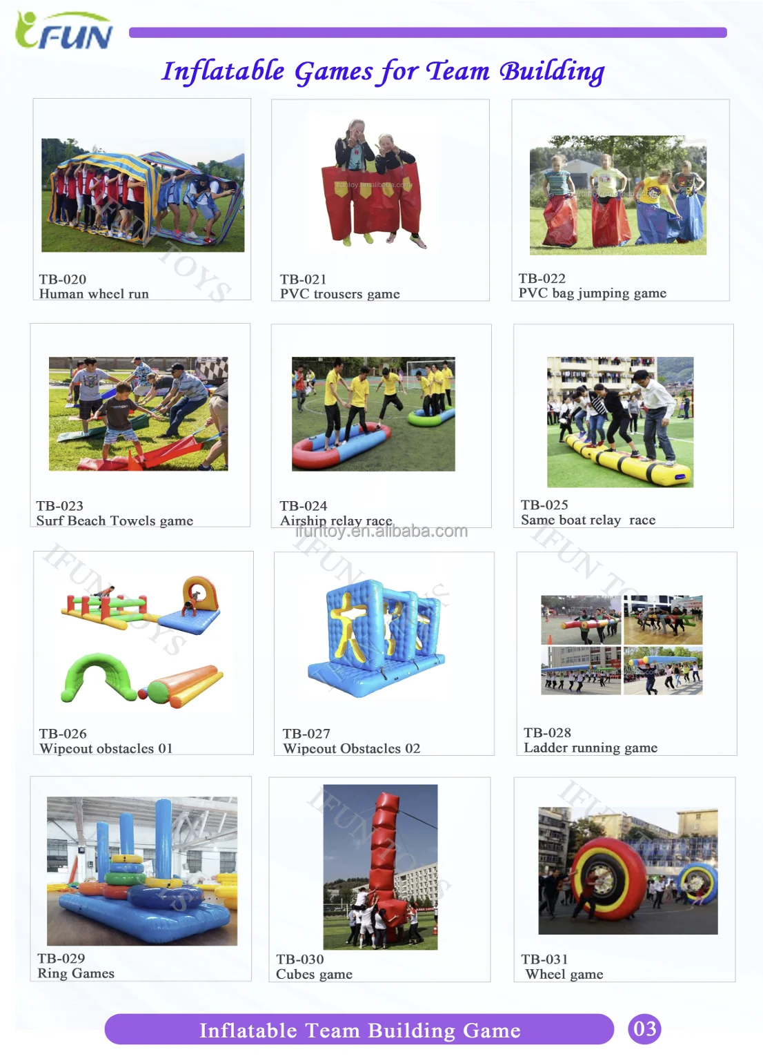 Fun Game Inflatable Props Fun Sports Props - Inflatable Thunder Drum & Floating Ball