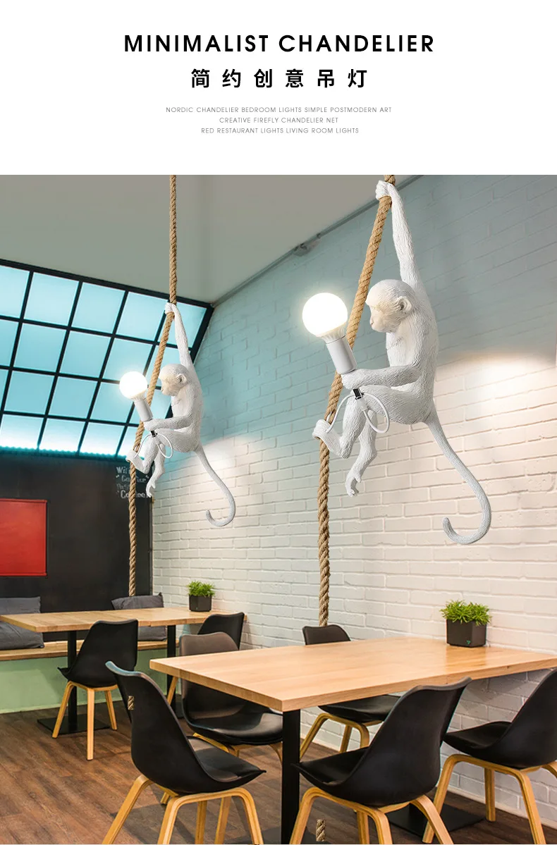 Monkey Clothing Shop Pendant Lamp Italian Living Room Background Wall