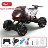 Double commande rouge