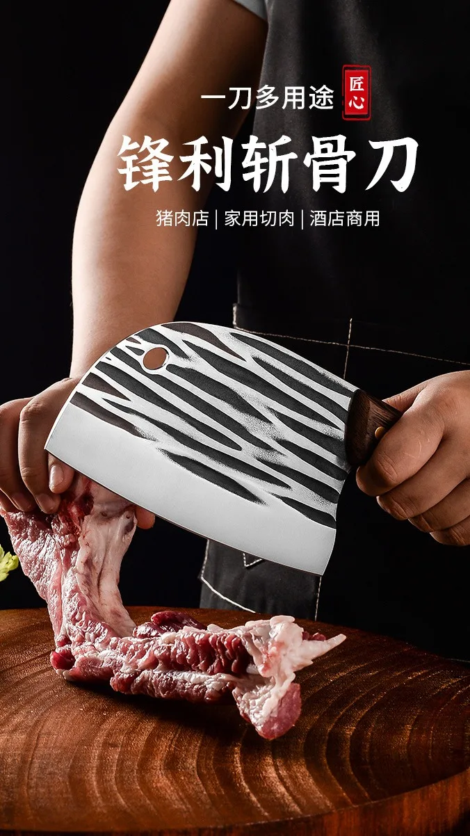 6 Inch Professional Chef Meat Cleaver Stainless Steel Full Tang Serbian Kitchen Knife Carbon