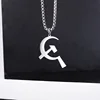 Hoz de plata