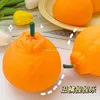 Naranjas feas
