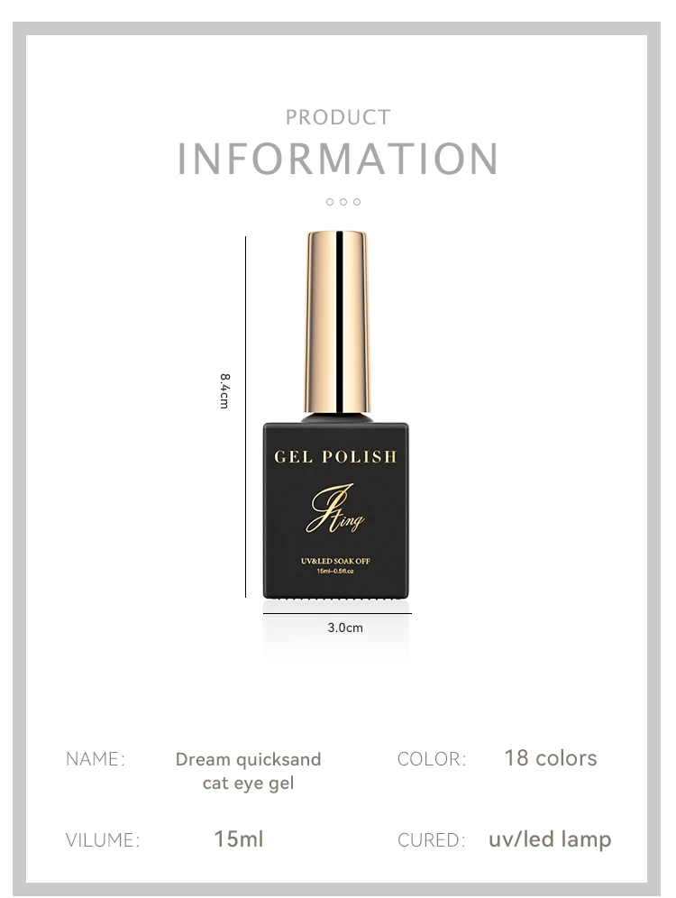 Jting New Arrival 18 Colors Nail Art Dream Quicksand Cat Eye Gel Polish Collection Oem Private
