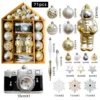 MJFZ-4[Juego de bolas navideñas de 71 piezas]