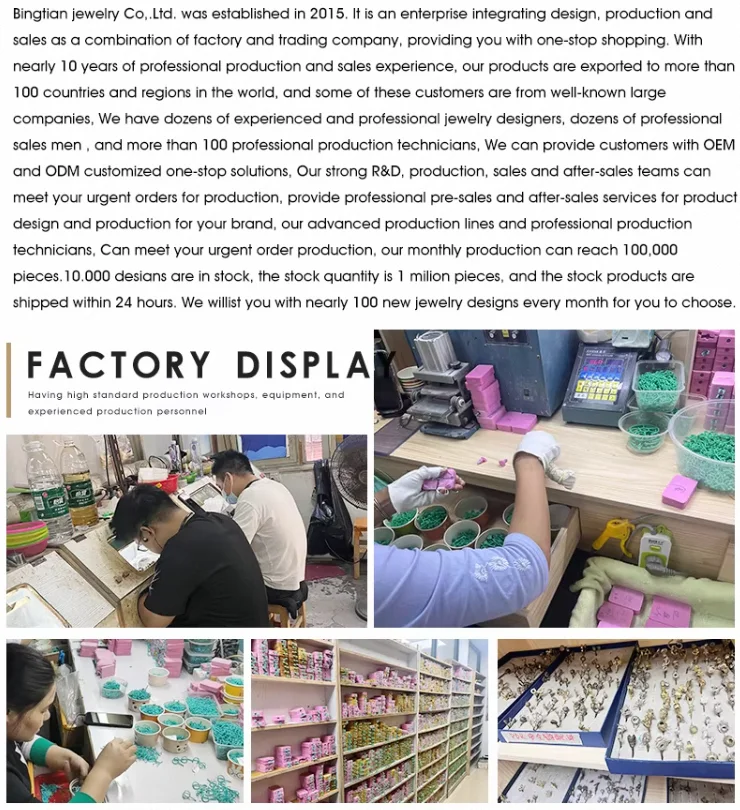Yiwu Bingtian E-Commerce Co., Ltd.
