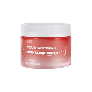 Oriental Peony Botanical Extract Anti-Wrinkle Firming Soothing Nourishing Cream Moisturizer 50g Facial Care