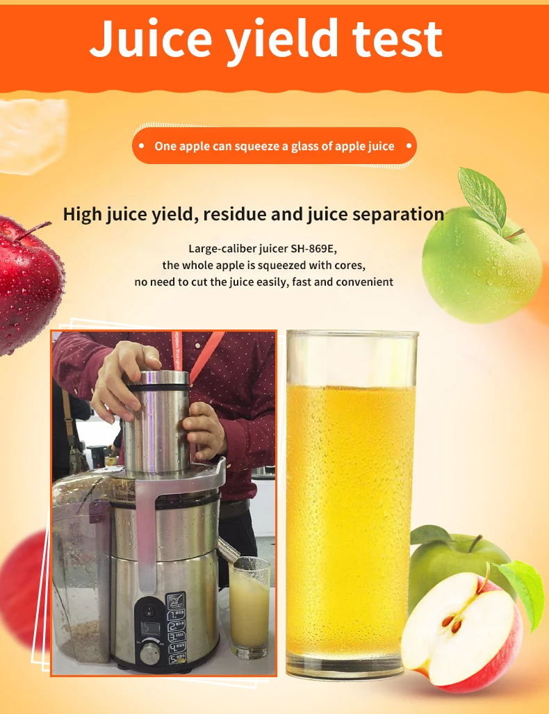 juice making machine .jpg