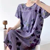 Purple Floral