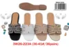 Mixed colors(3W26-223)