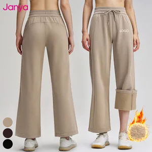 Janya Autumn/Winter Fitness Joggers Pants Loose Casual Drawstring Elastic Breathable Sports Wide Leg Fleece Sweatpants for Women
