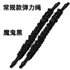 Precio de 10 kg de Devil Black Regular Style de 36 cm (1 barra)