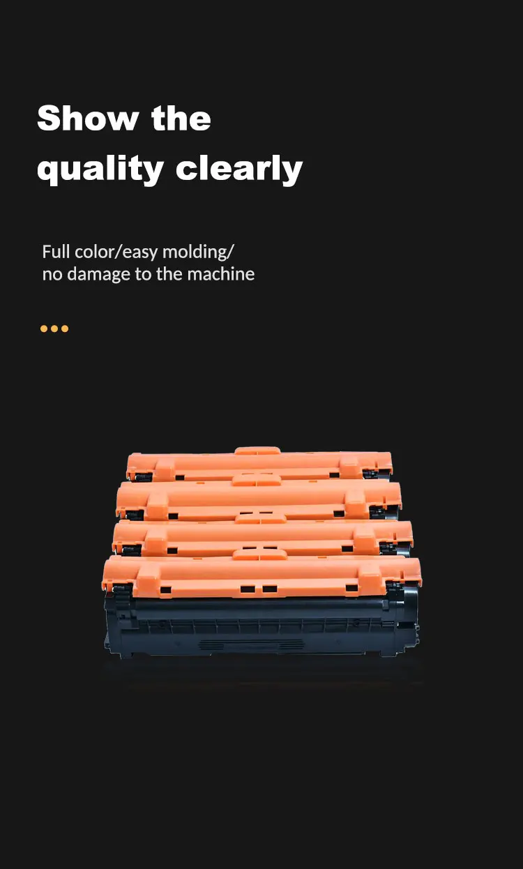 Compatible Toner Cartridge 659A W2010A W2011A W2012A W2013A Work