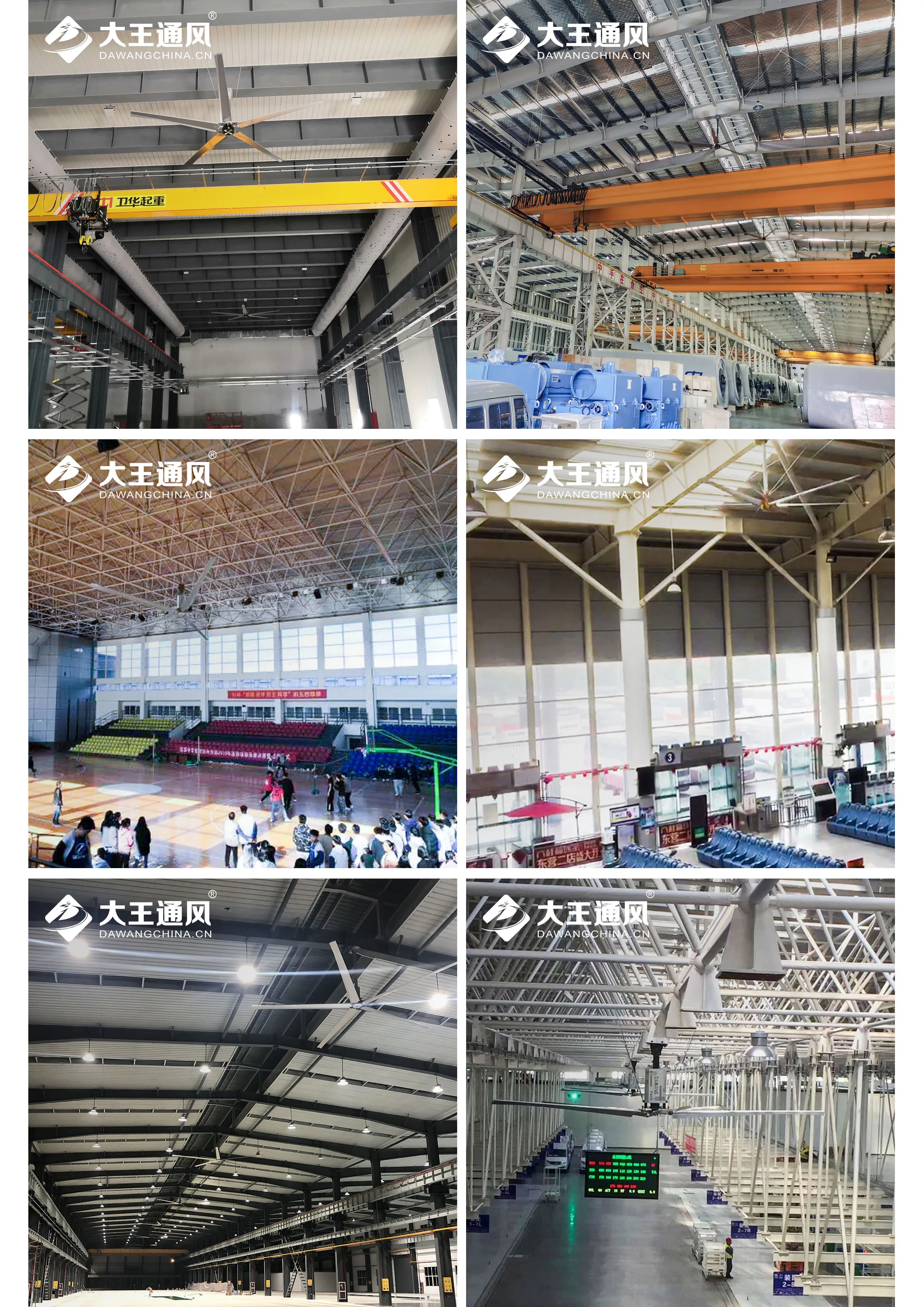 Explosion Proof Axial Fanindustrial, HVLS, 24FT, Ceiling - detail 28