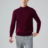 Demi col roulé [SY811] rouge foncé