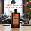 260 mL