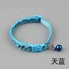 Cielo azul