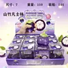 Mangosteen