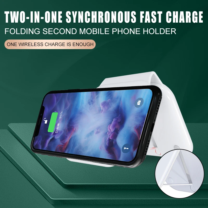 2021 Горячая продажа 2 в 1 беспроводная Быстрая зарядка высокая скорость быстрая для iphone iwatch