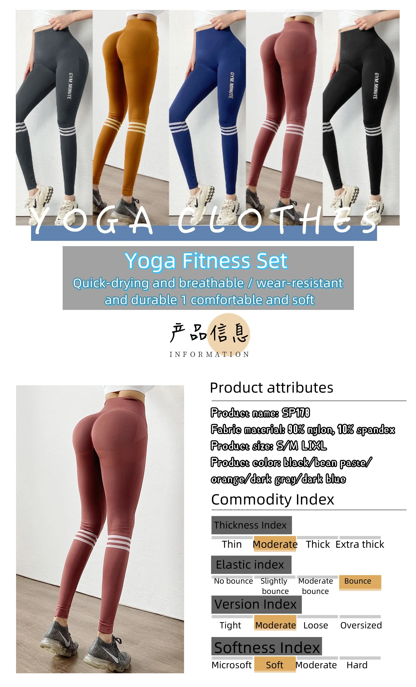 Customized Logo seamless Breathable Quick-drying Tight Yoga Pants for women Gym Active Running Strip Sports Pants leggings yoga factory