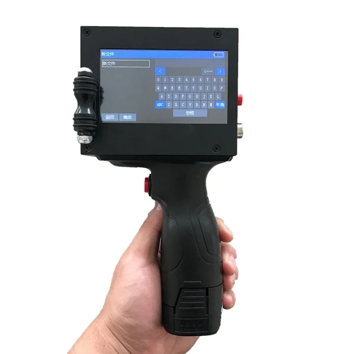 handheld digital printer