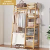 panier à linge sale-80 couleurs primaires
