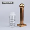 01 Mirror-finish Red Copper Gold