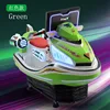 White and green motorboat