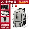 027 สีเทาอ่อน โกดังรองเท้าขยายขนาด 80 ลิตร