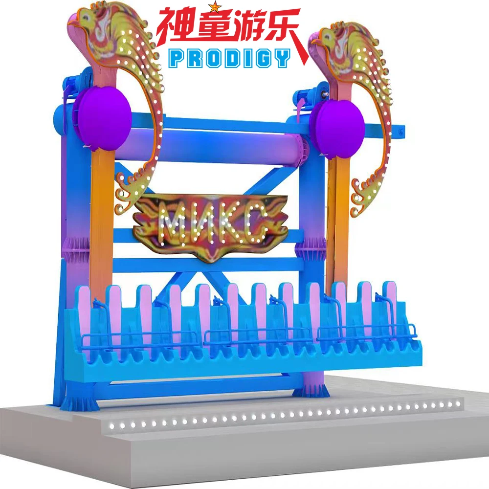 Direct Factory Funfair Park Amusement Ride Trailer Mini Miami Swing ...