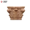 G207   20*18*8cm