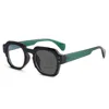 Black frame Green Arms