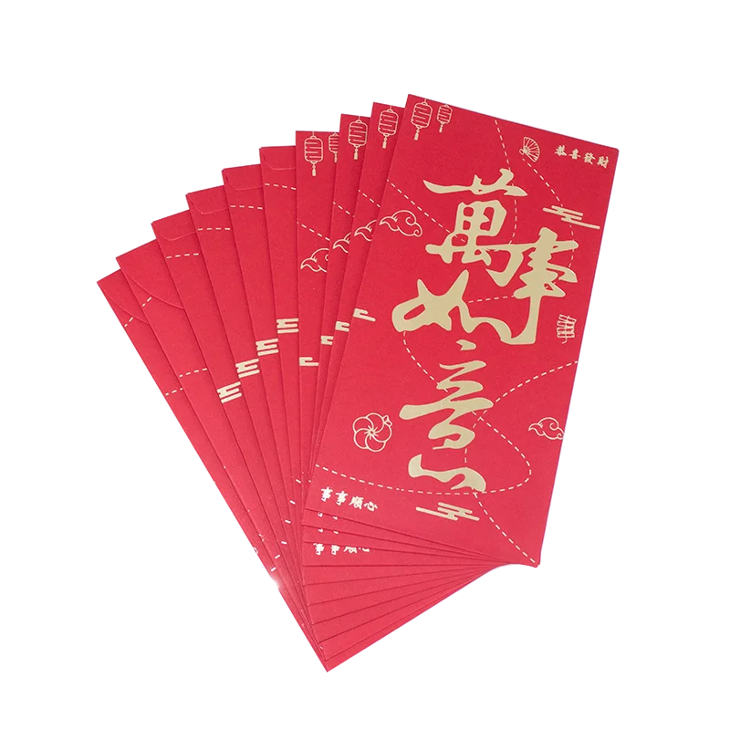 FILE--View of hongbao or red envelopes filled with lucky money in