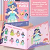 Puzzle d'habillage de princesse [0,48 kg]
